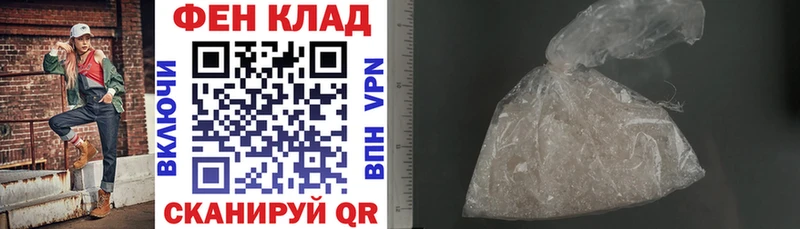 АМФ 98%  Воркута 