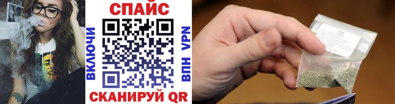 наркота  Воркута  БУТИРАТ 1.4BDO 