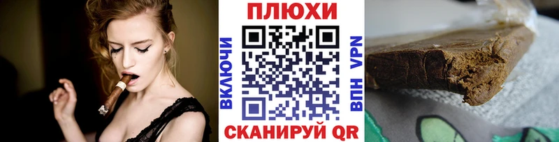 МЕГА зеркало  Воркута  Гашиш индика сатива  купить  цена 