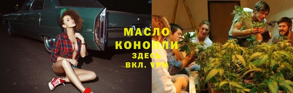 героин Богданович