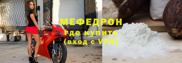 ПСИЛОЦИБИНОВЫЕ ГРИБЫ Беломорск