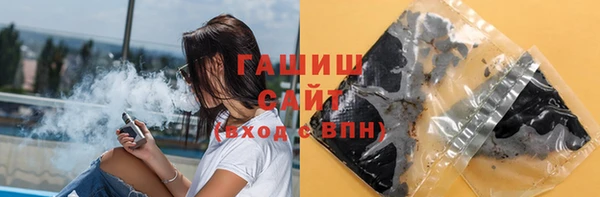 кокаин перу Покровск