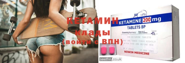 ПСИЛОЦИБИНОВЫЕ ГРИБЫ Беломорск