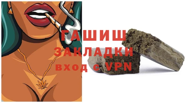 марки lsd Белоозёрский