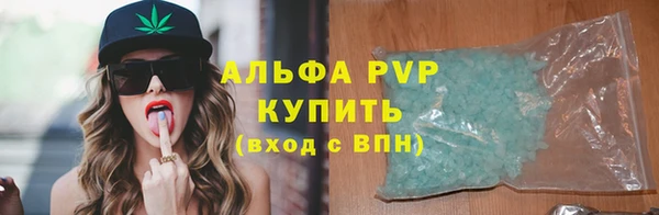 героин Богданович