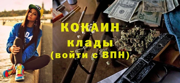 ПСИЛОЦИБИНОВЫЕ ГРИБЫ Беломорск