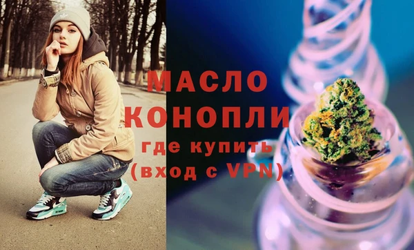 марки lsd Белоозёрский