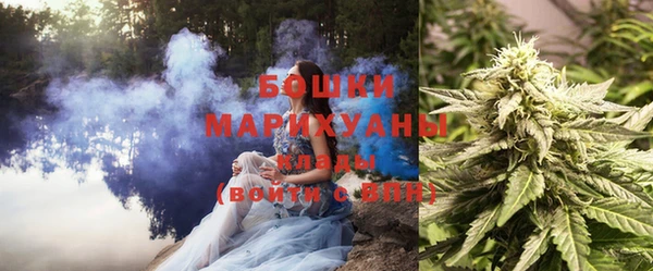 марки lsd Белоозёрский
