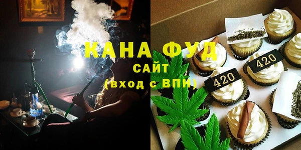 марки lsd Белоозёрский