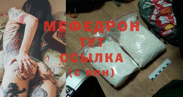 ПСИЛОЦИБИНОВЫЕ ГРИБЫ Беломорск
