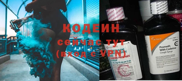 героин Богданович