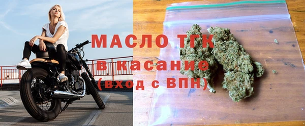 ПСИЛОЦИБИНОВЫЕ ГРИБЫ Беломорск