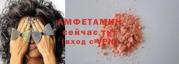 марки lsd Белоозёрский