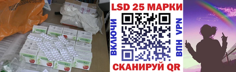 Лсд 25 экстази ecstasy  цены наркотик  Воркута 