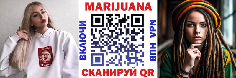 сколько стоит Воркута мега ССЫЛКА МАРИХУАНА VHQ